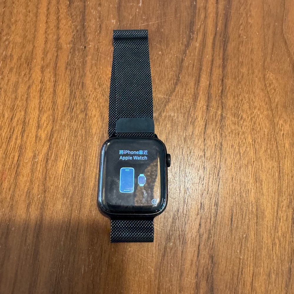 Apple Watch Series 4 GPS + Cellular